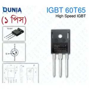 IGBT para inversor Magnachip 60T65PES (60A 650V) miniatura 2